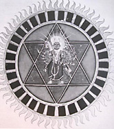 Hinduism Shatkona hexagram Hinduism Shatkona hexagram